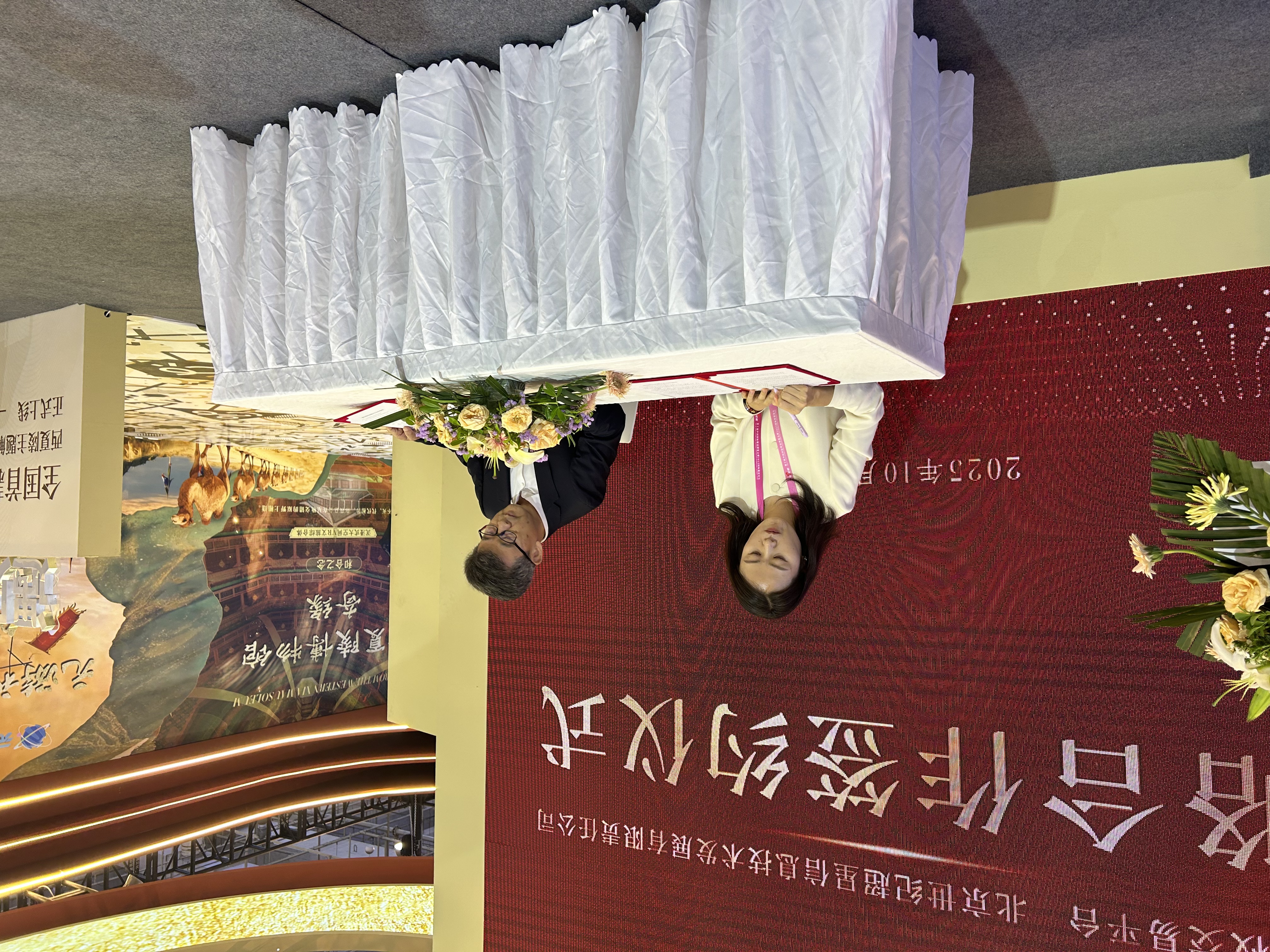 西海固文学：从“文本创作”迈向“产业转化” 集体亮相青岛版博会 版权转化按下“加速键”