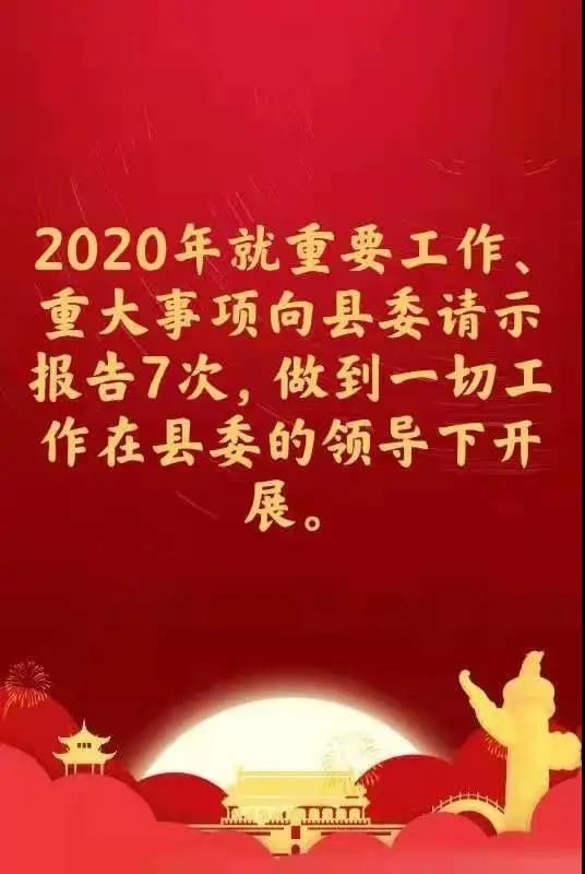 微信图片_20210421204333.jpg