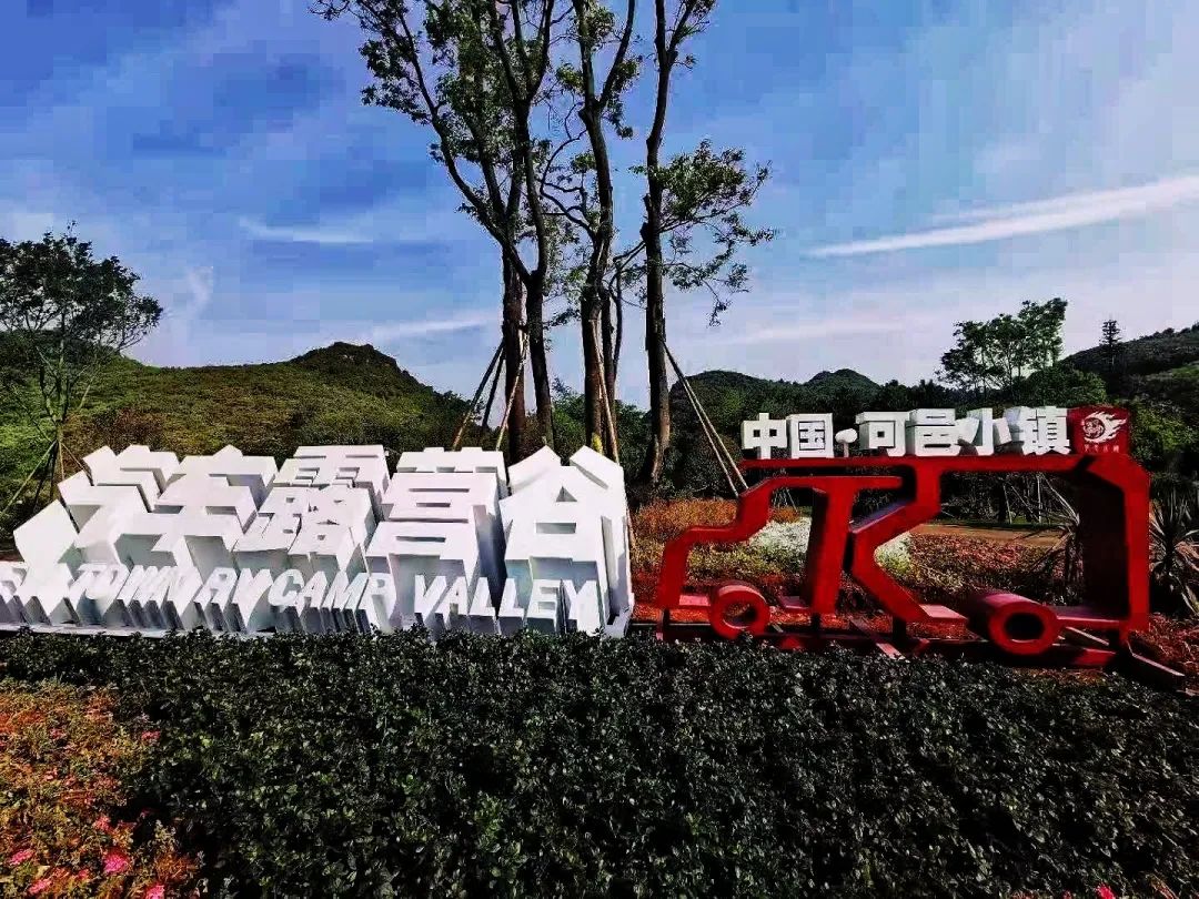 弥勒阿细人古老神秘的“祭密枝”