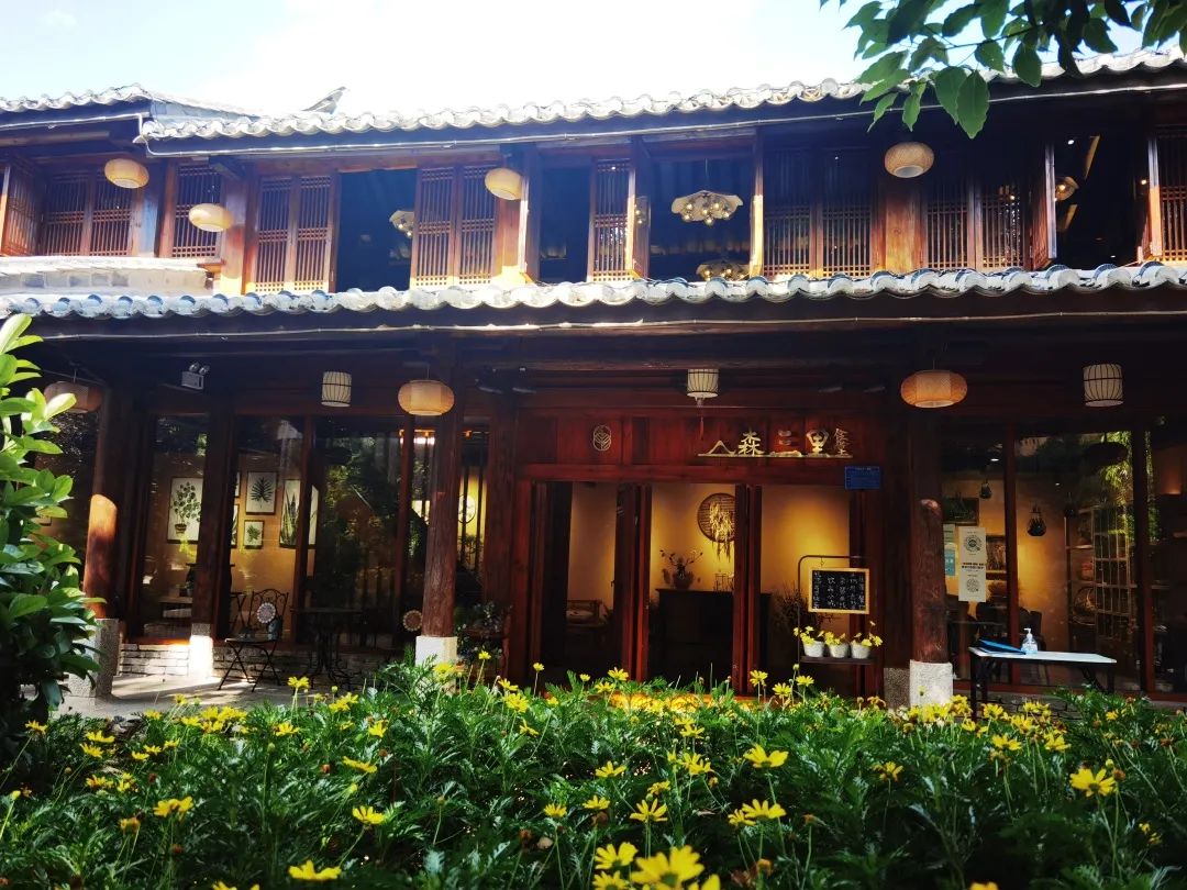 弥勒阿细人古老神秘的“祭密枝”