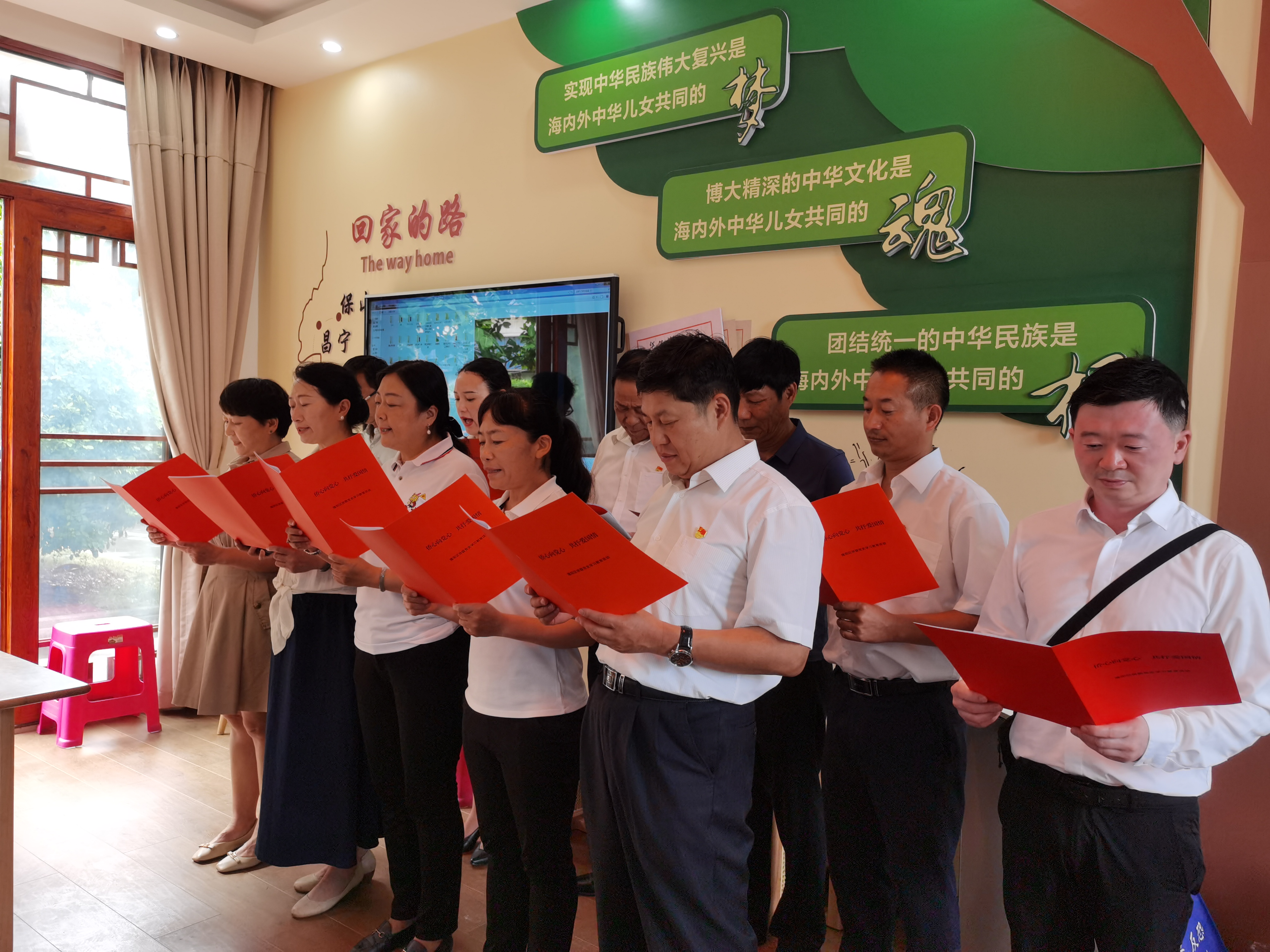 新华社区“侨胞之家”开展系列活动 (3).jpg