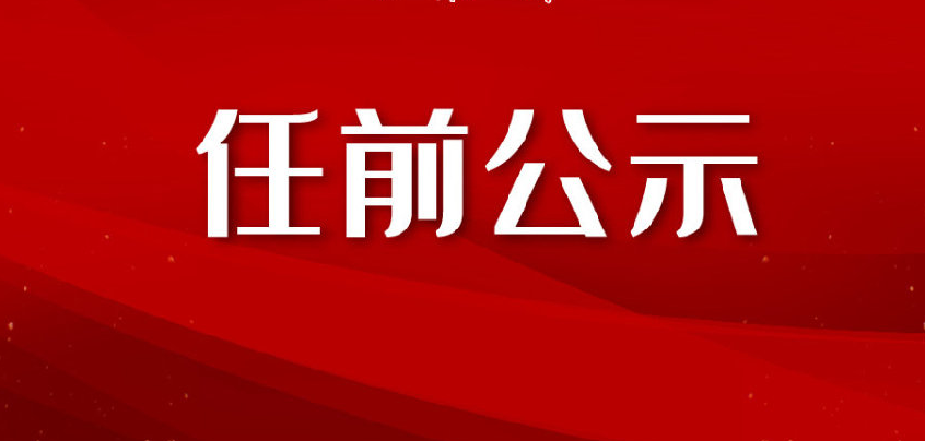 微信截图_20210914145444.png