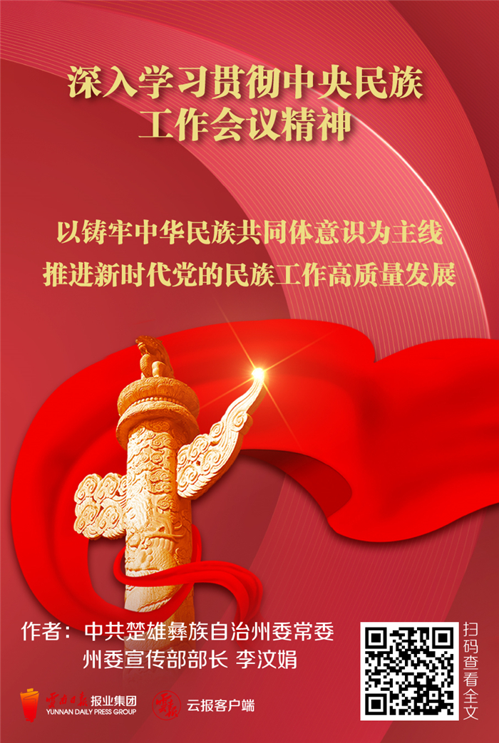 微信图片_20211019151519.jpg 微信图片_20211019151519.jpg