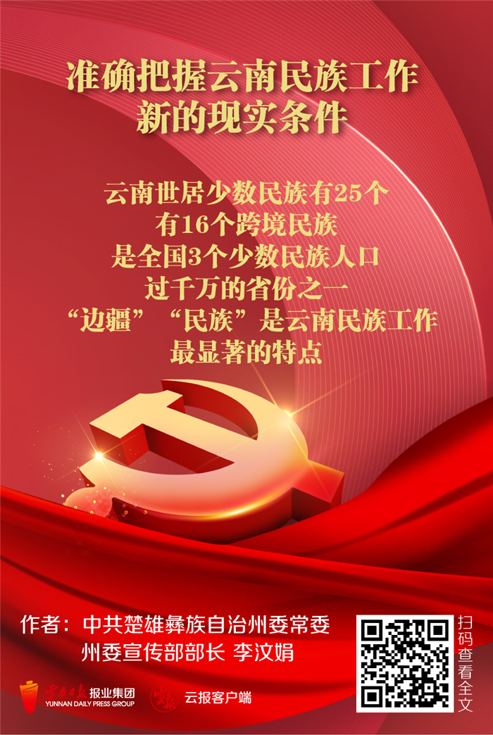 微信图片_20211019151528.jpg 微信图片_20211019151528.jpg
