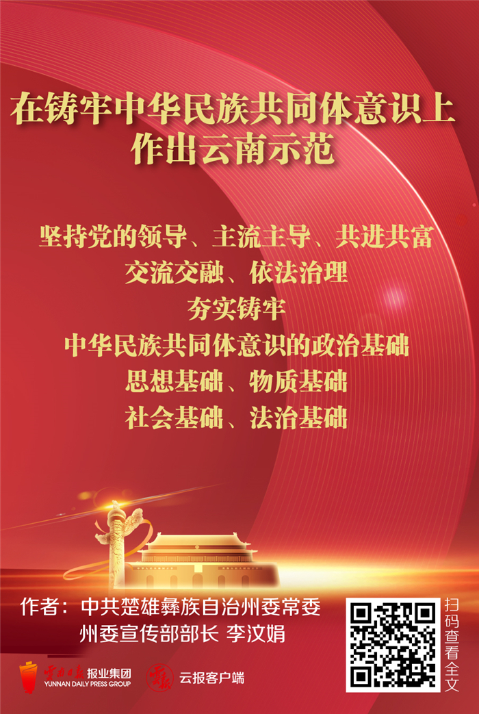 微信图片_20211019151524.jpg 微信图片_20211019151524.jpg