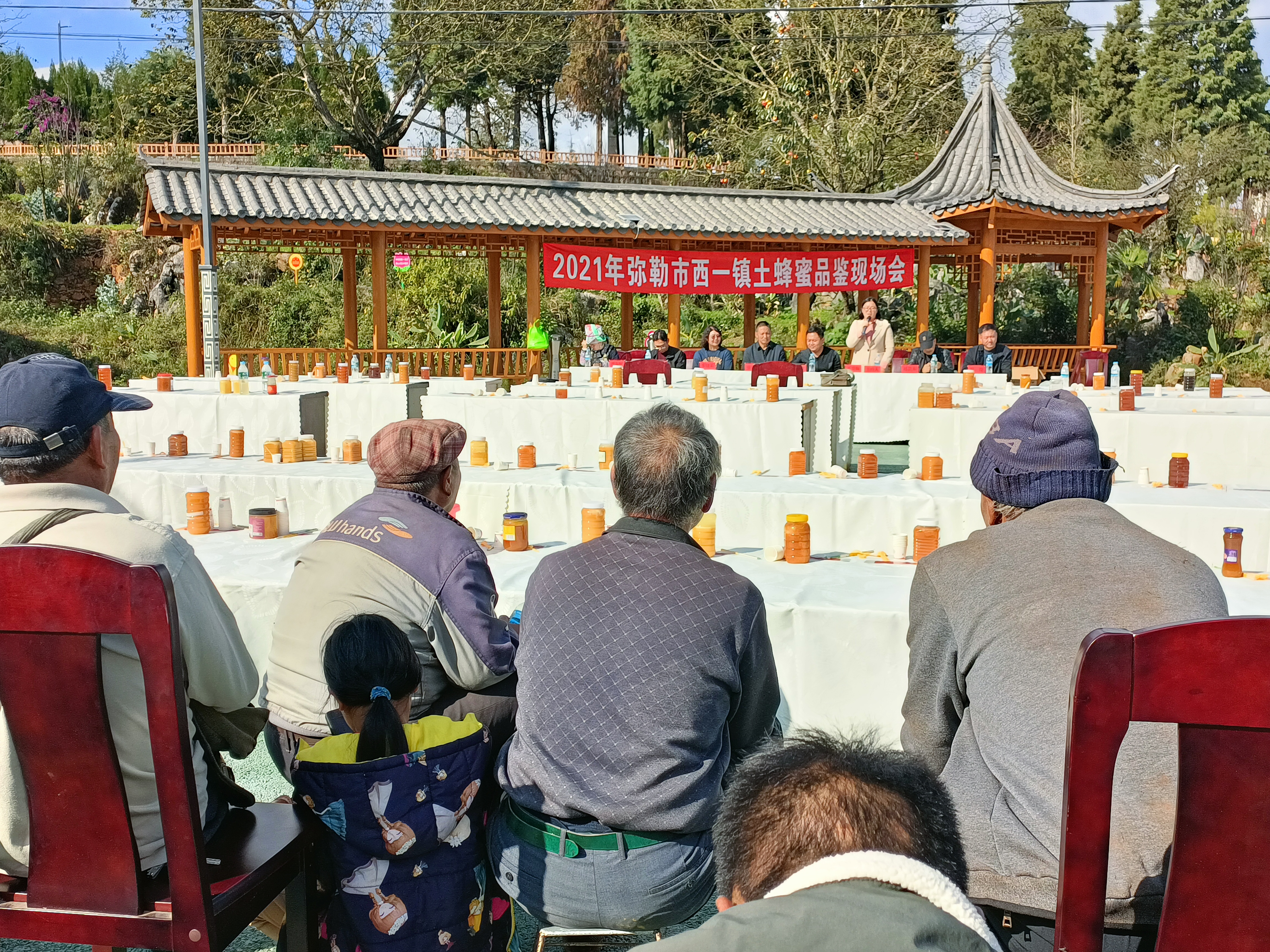 QQ图片20211103085140.jpg