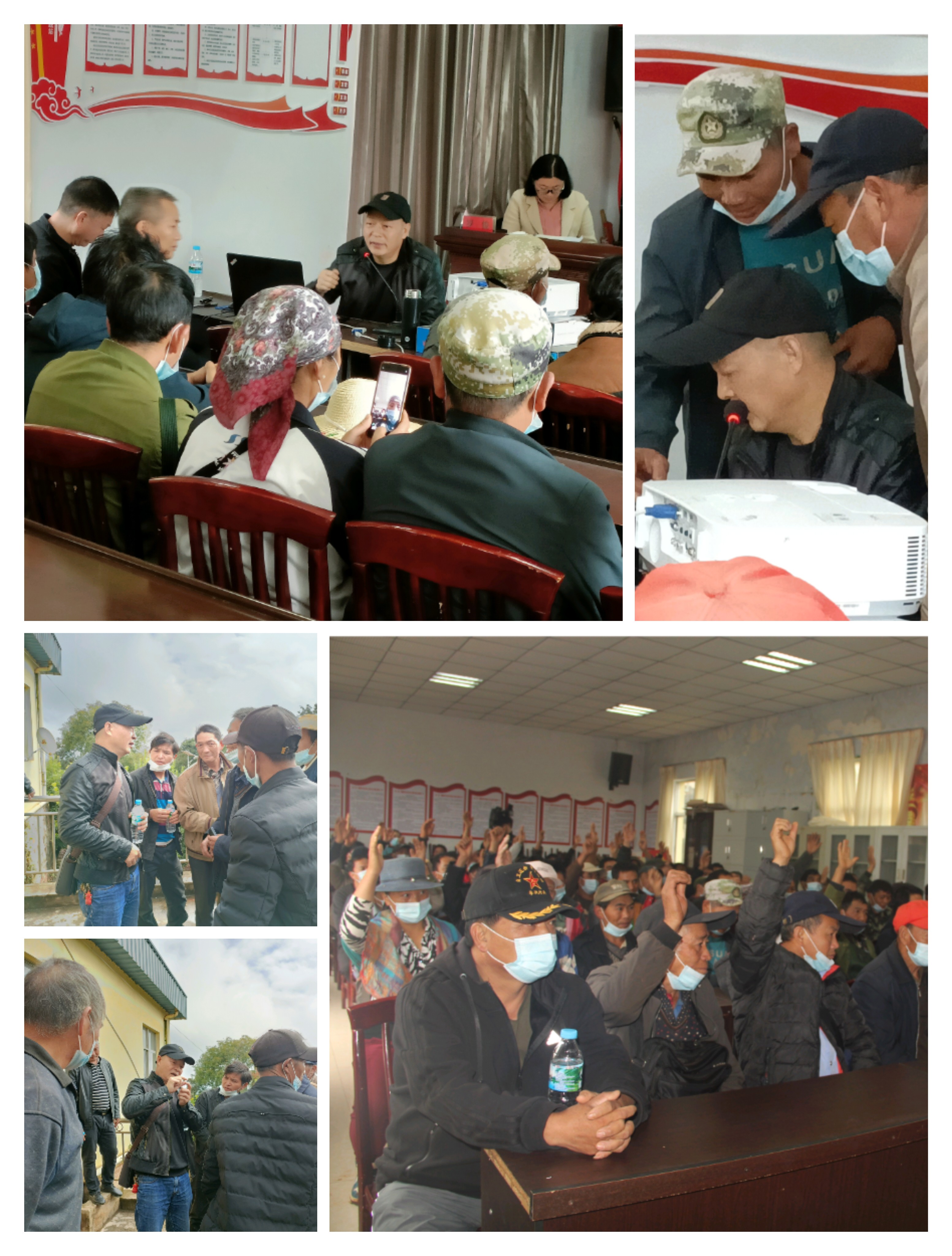 QQ图片20211103084410.jpg