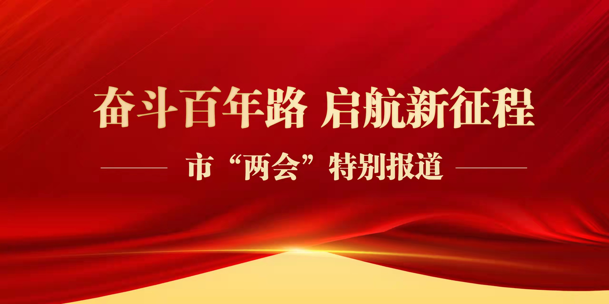 微信图片_20211120182000.jpg