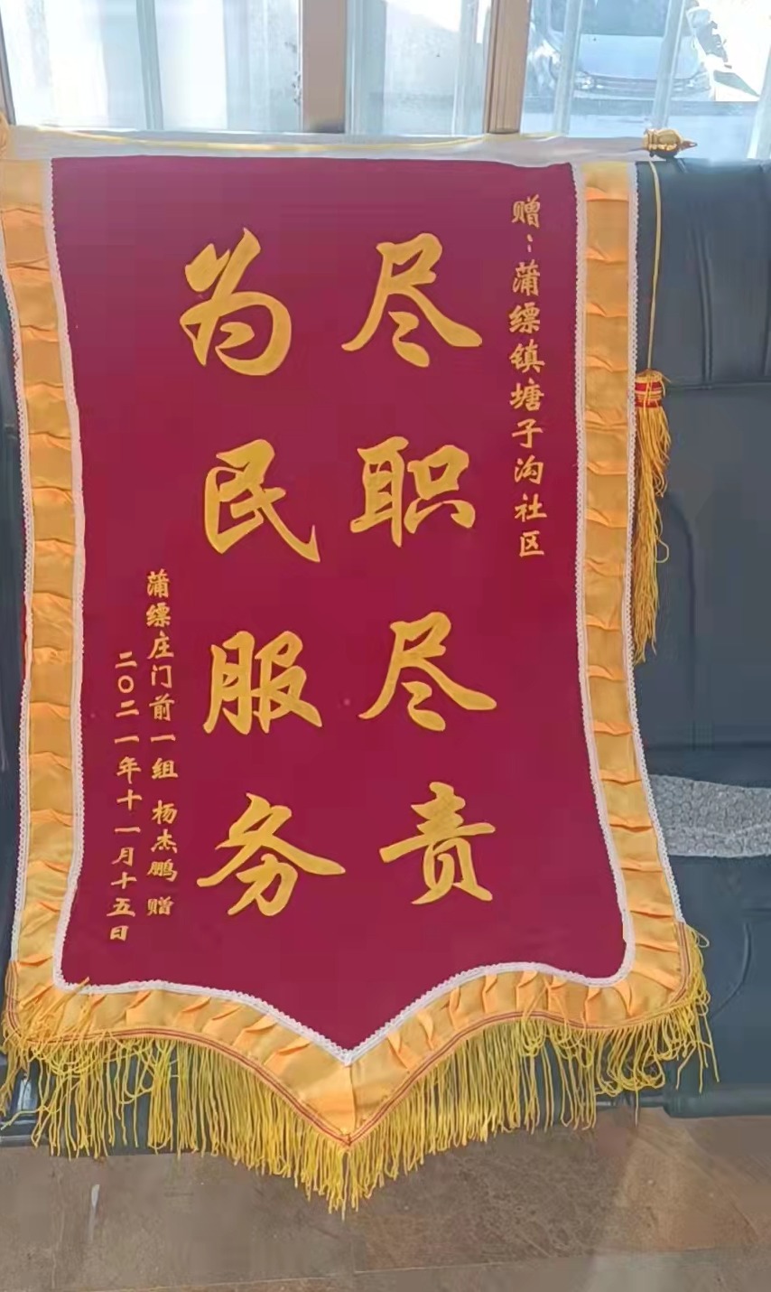 微信图片_20211122181028.jpg