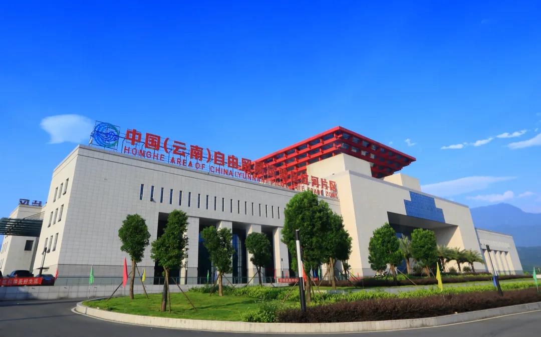 微信图片_20211125095640.jpg