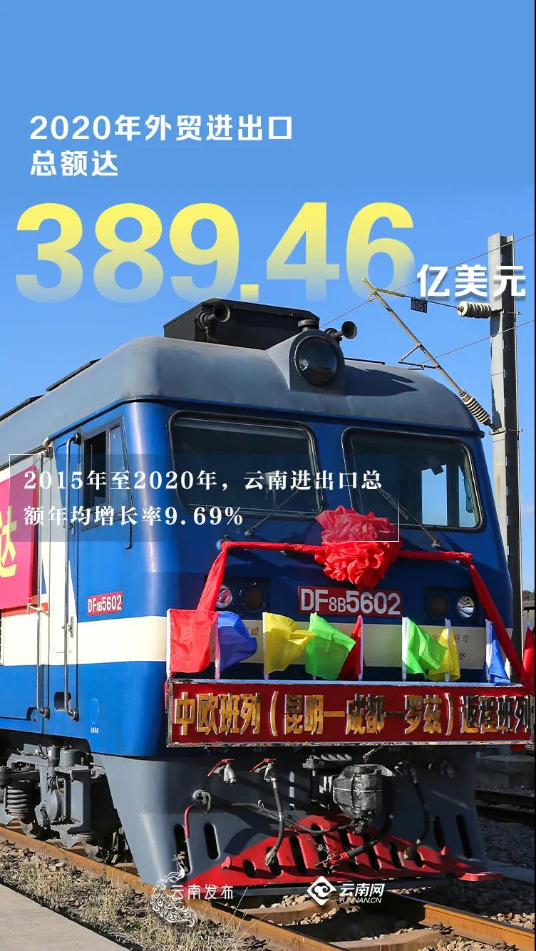微信图片_20211125095650.jpg