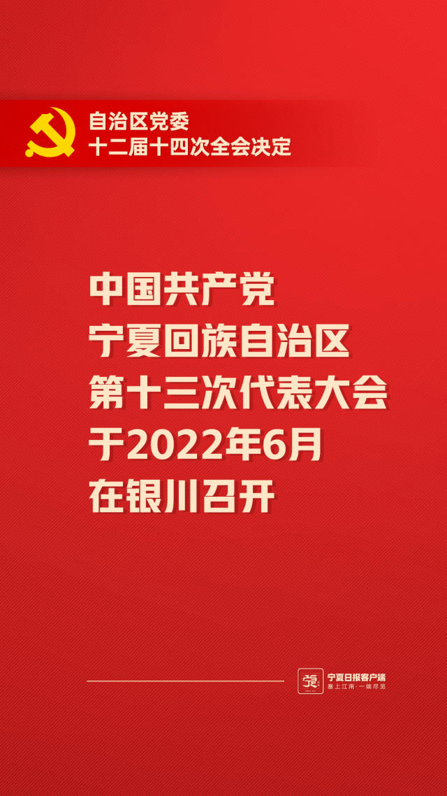 微信图片_20211127190005.png