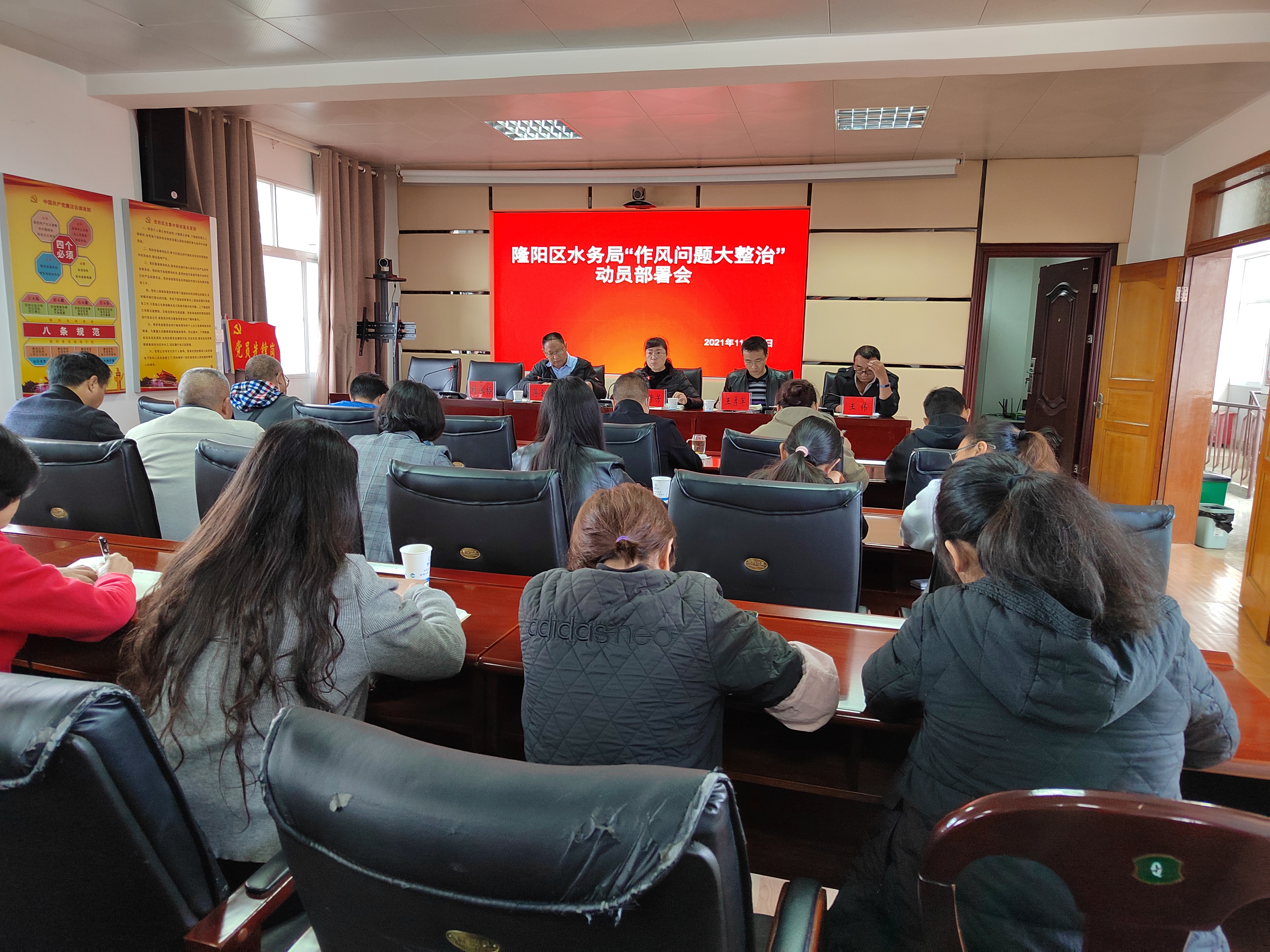 微信图片_20211115113421.jpg