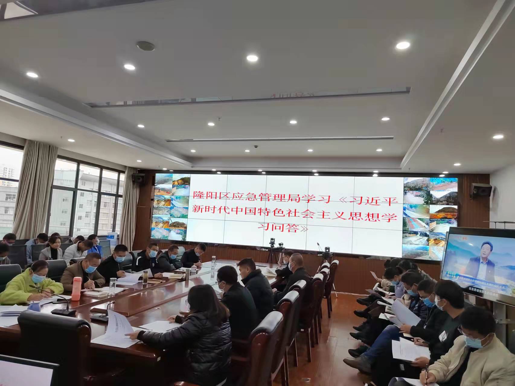 微信图片_20211207161520.jpg