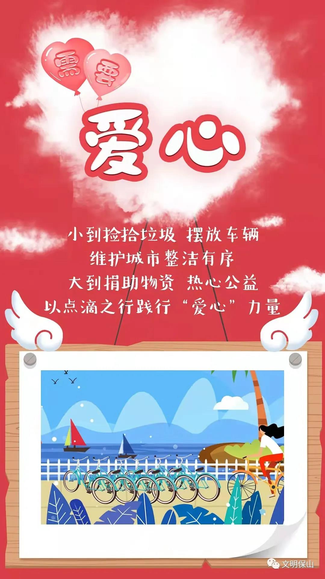 微信图片_20211217101010.jpg