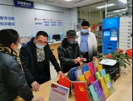 微信图片_20211220095730.jpg