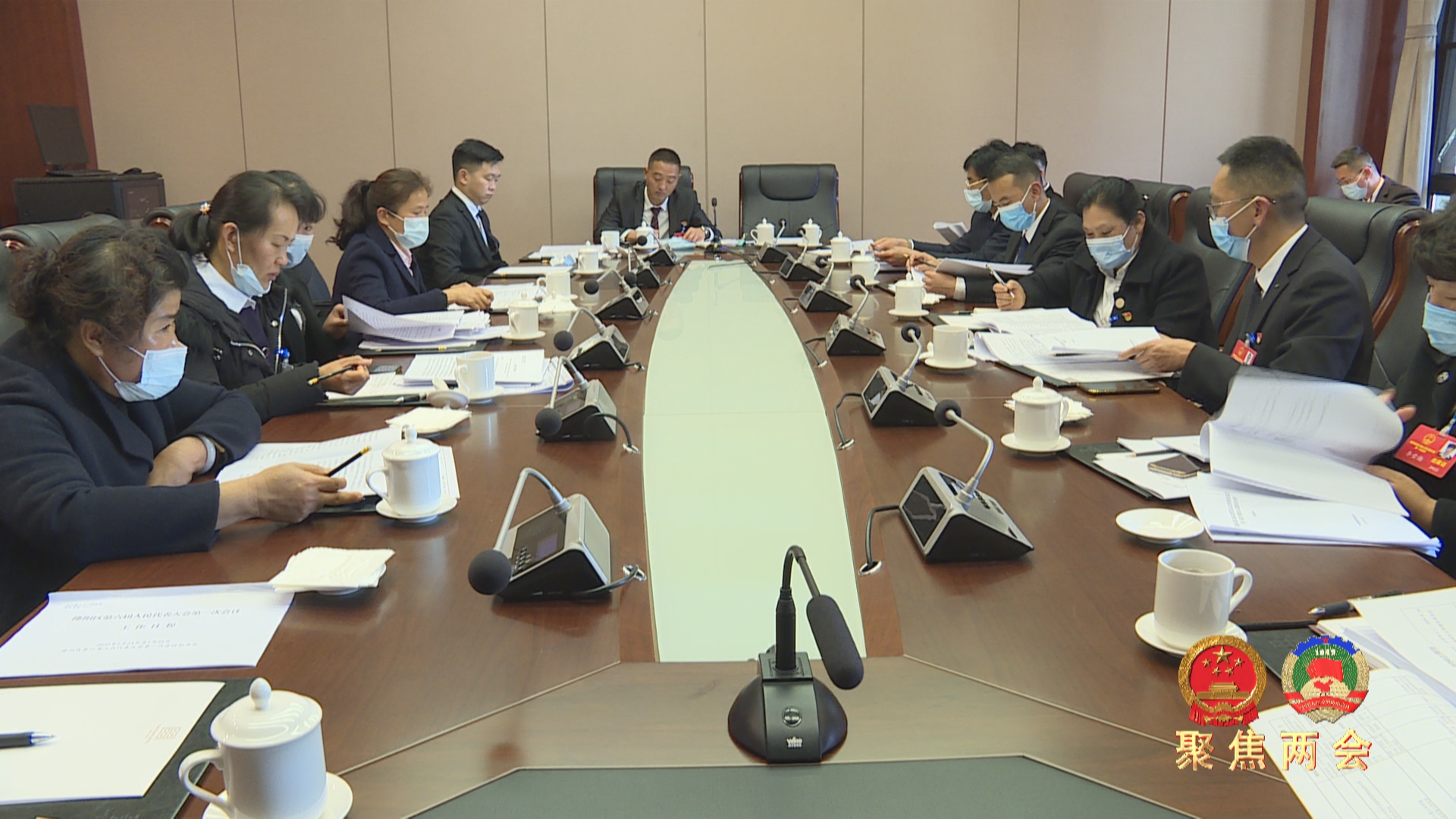 (已审)满怀豪情共展望 群策群智绘蓝图 (3).jpg