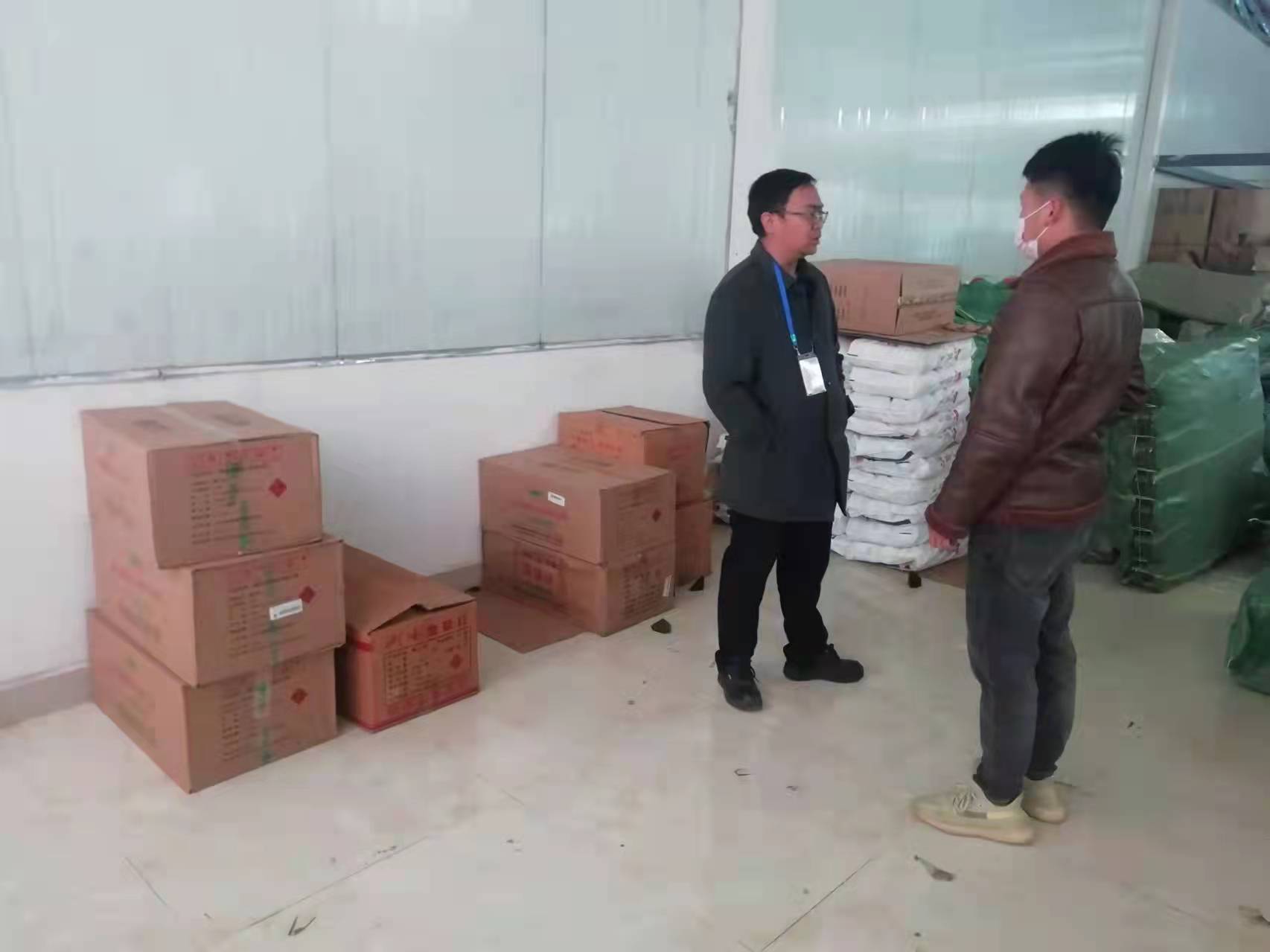 现场检查图片 (2).jpg