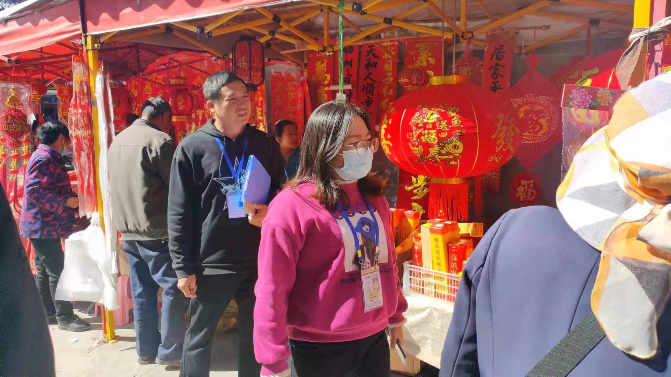 现场检查图片 (3).jpg