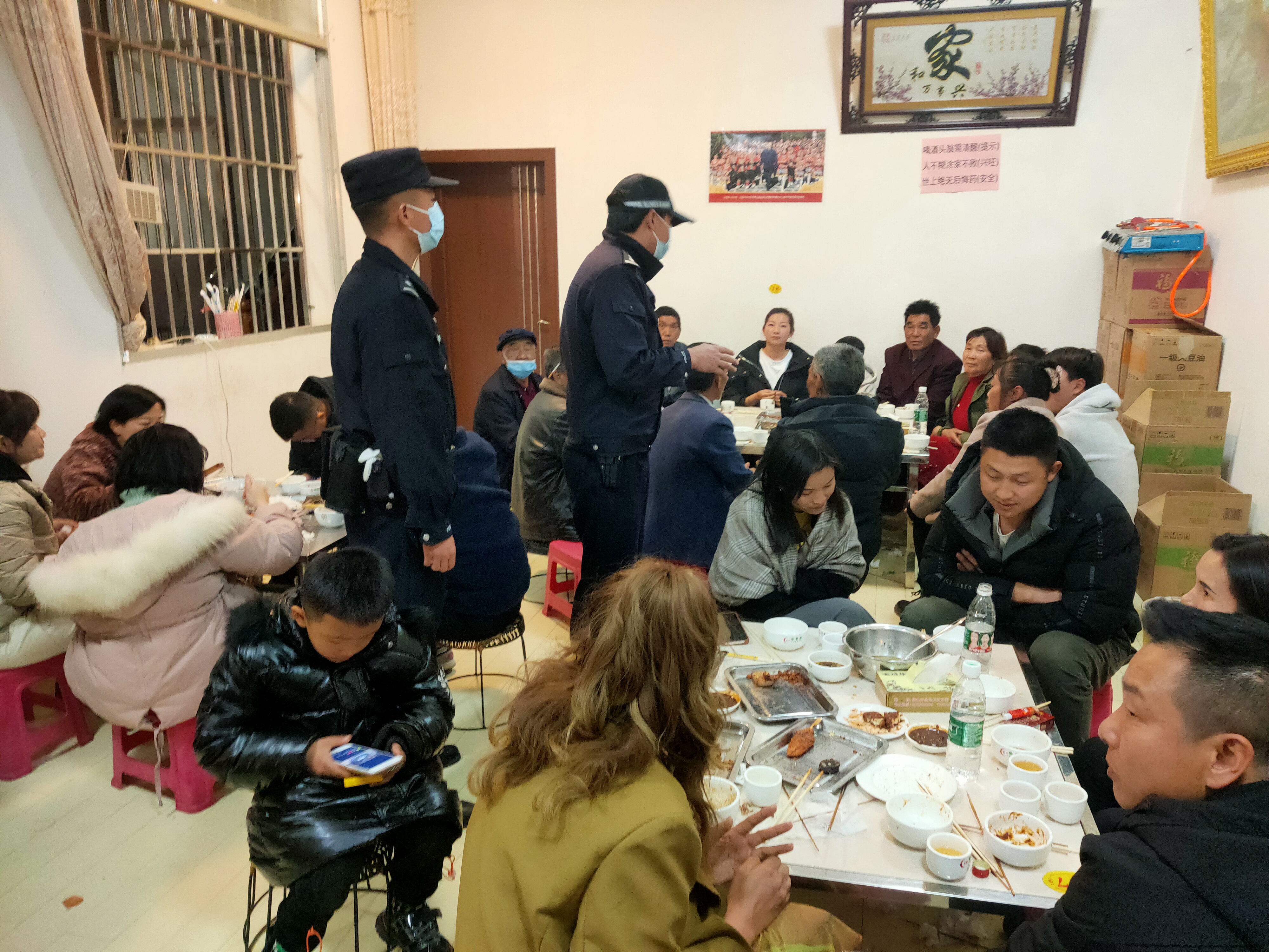 微信图片_20220215082632.jpg