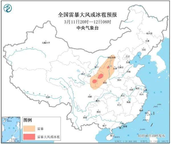 冷空气返场！立春以来最大规模雷电来袭 超10省区市将现雷声