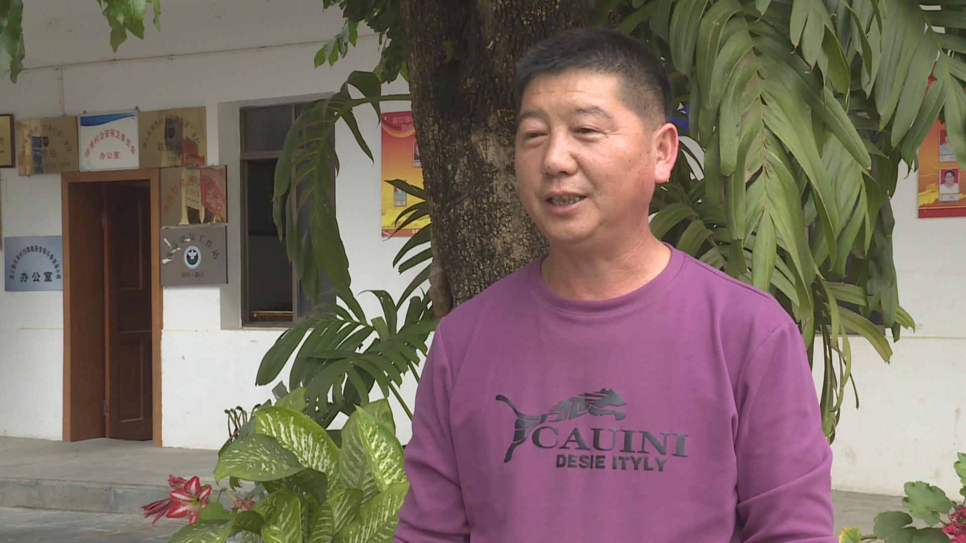 潞江镇坝湾社区村民委员会党总支书记 陈子维.jpg