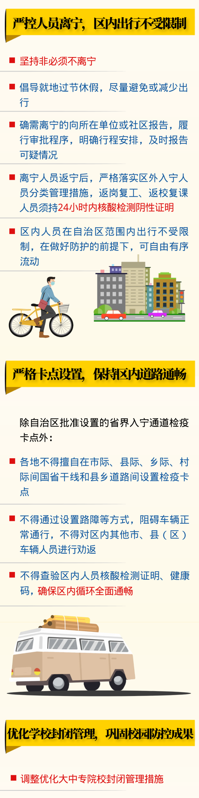 图222.png