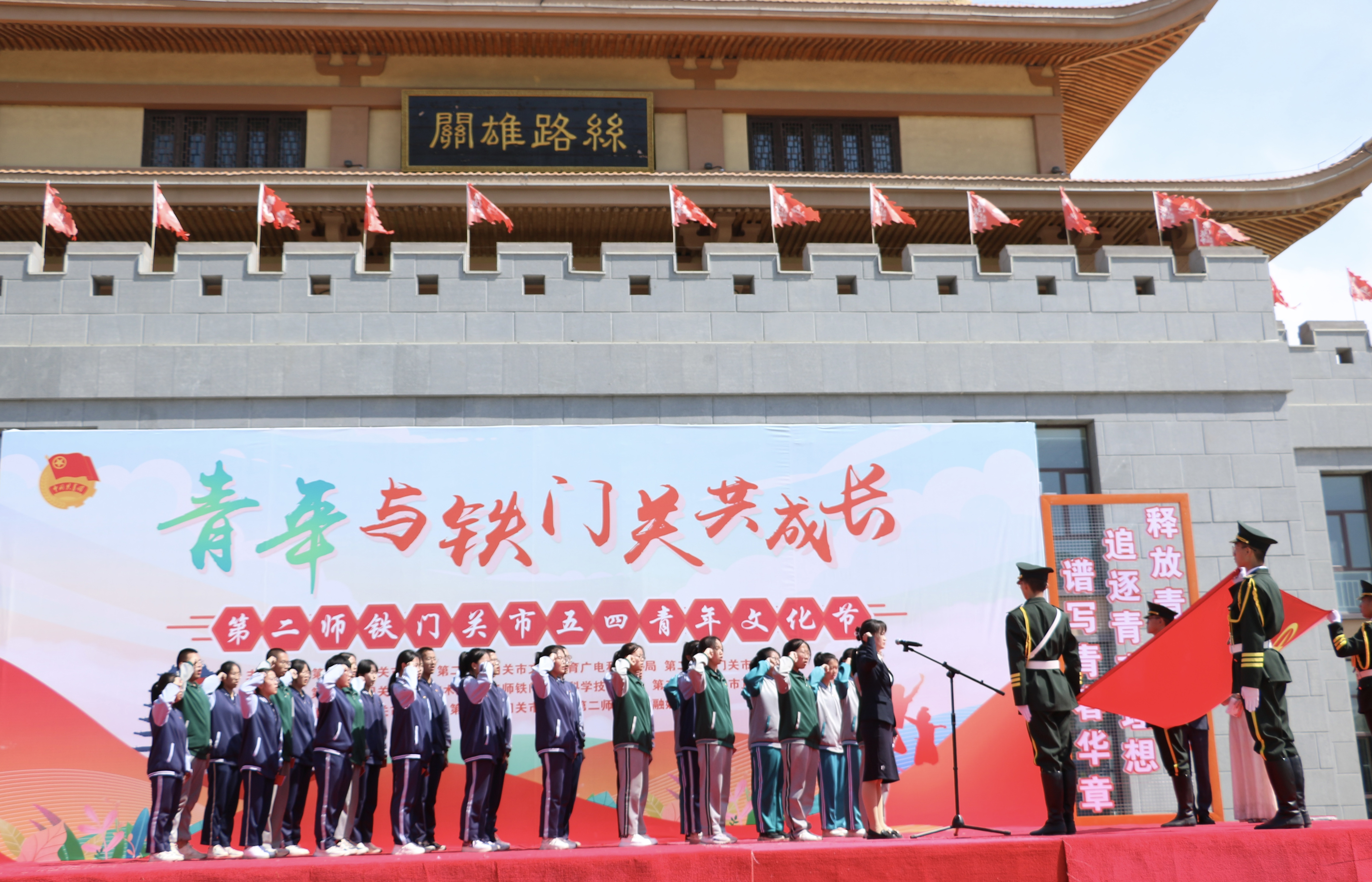 微信图片_20220430174225.jpg