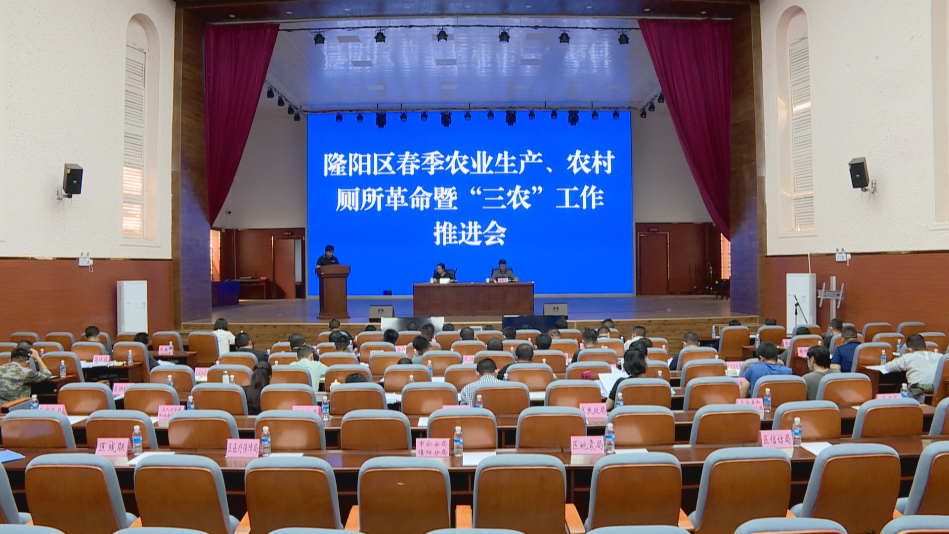 天气预报2022-3-22 (3).jpg