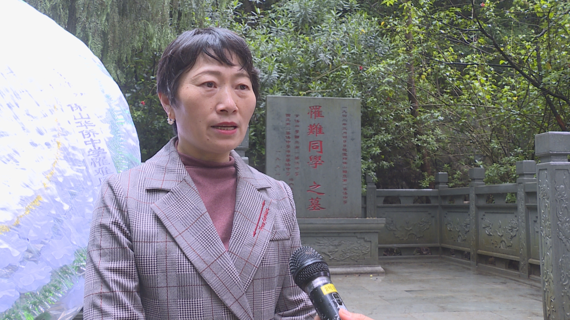 南侨机工后人 吴云清.jpg