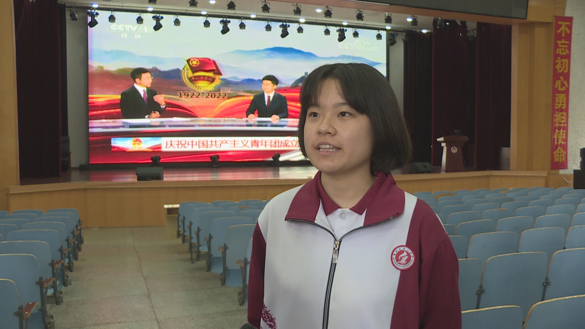 学生 李建怡 (1).jpg