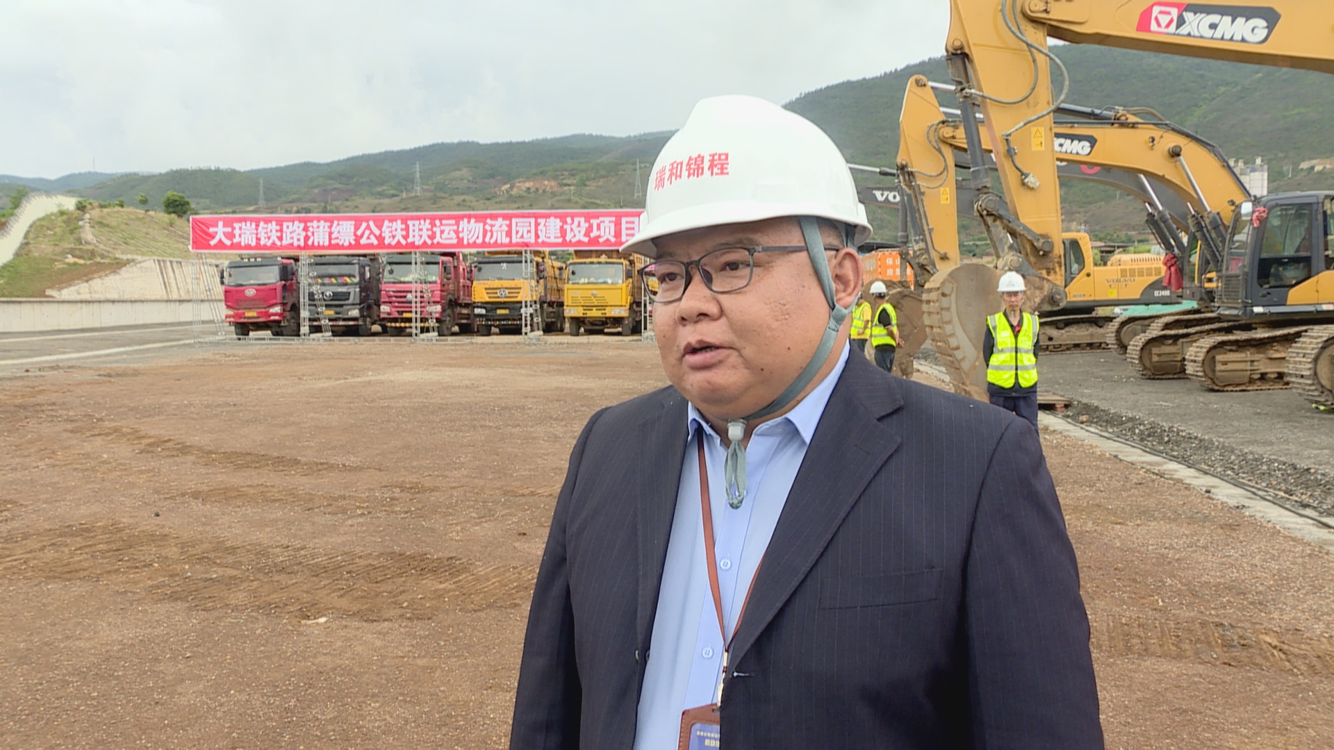 (部长刚 运量310万吨.jpg