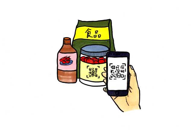 食品的漫画.jpg