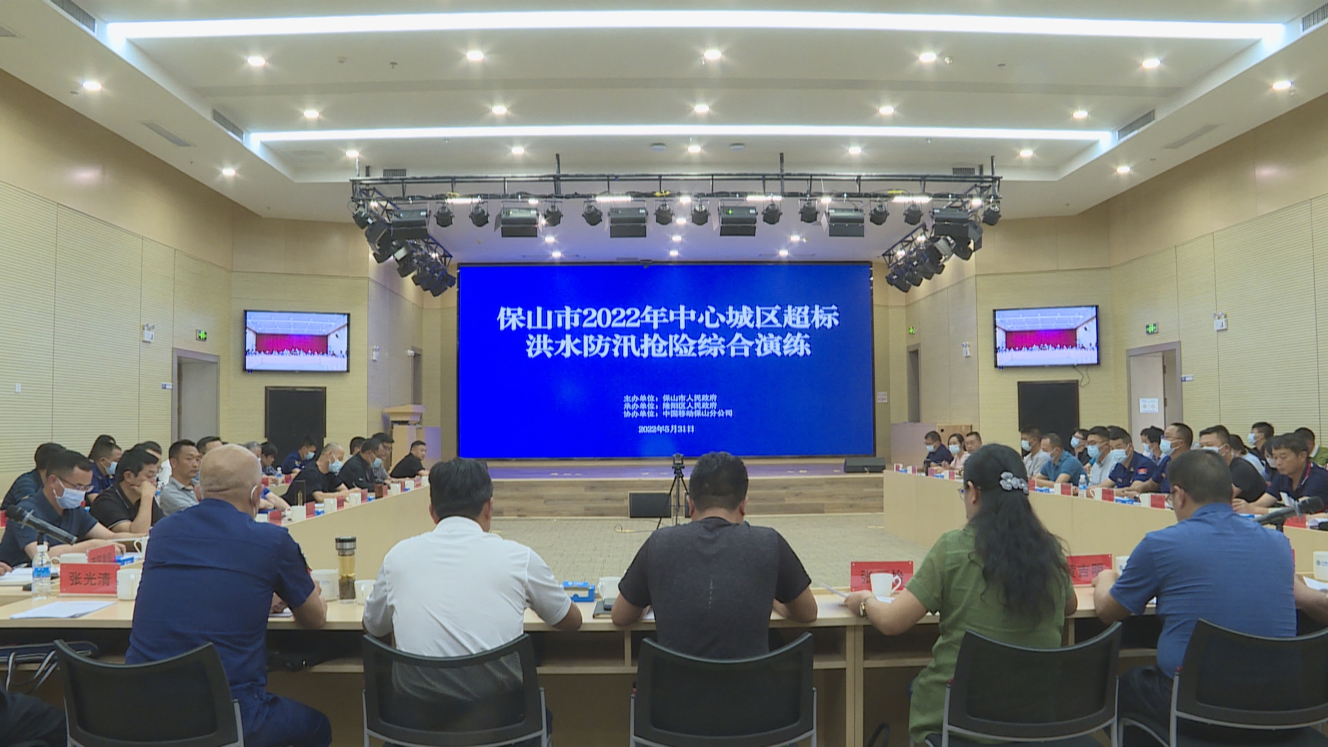 天气预报2022-6-1 (1).jpg