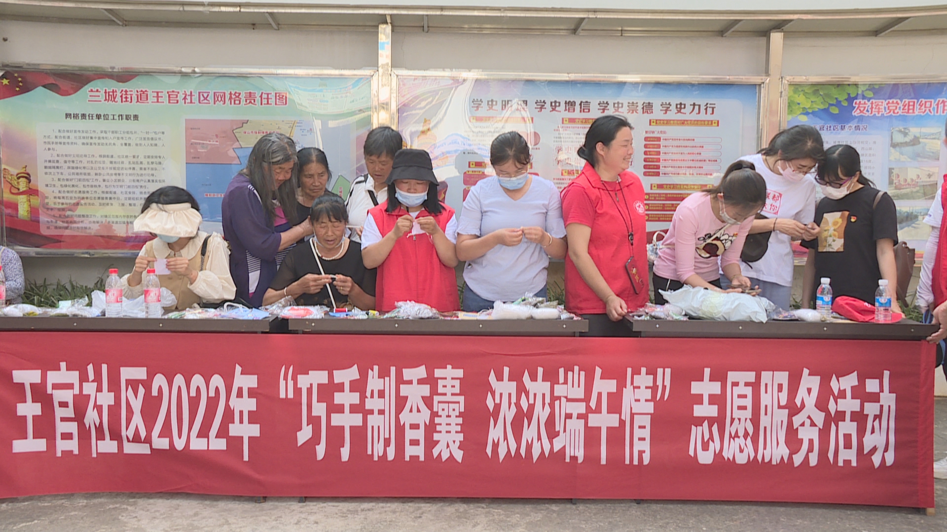 王官社区端午节(7) (1).jpg