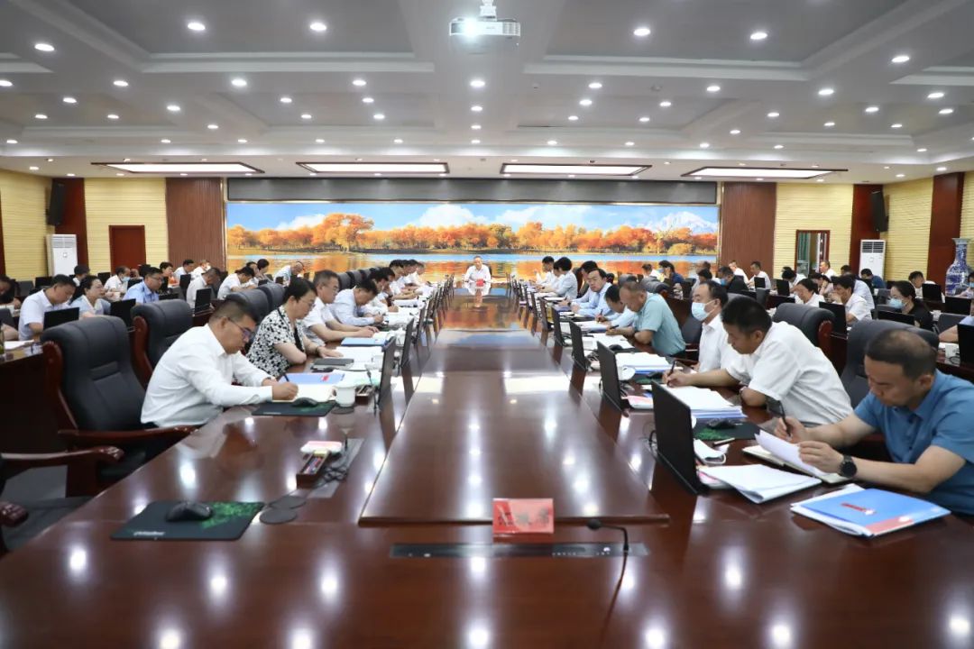 師市黨委常委會召開2022年第14次會議
