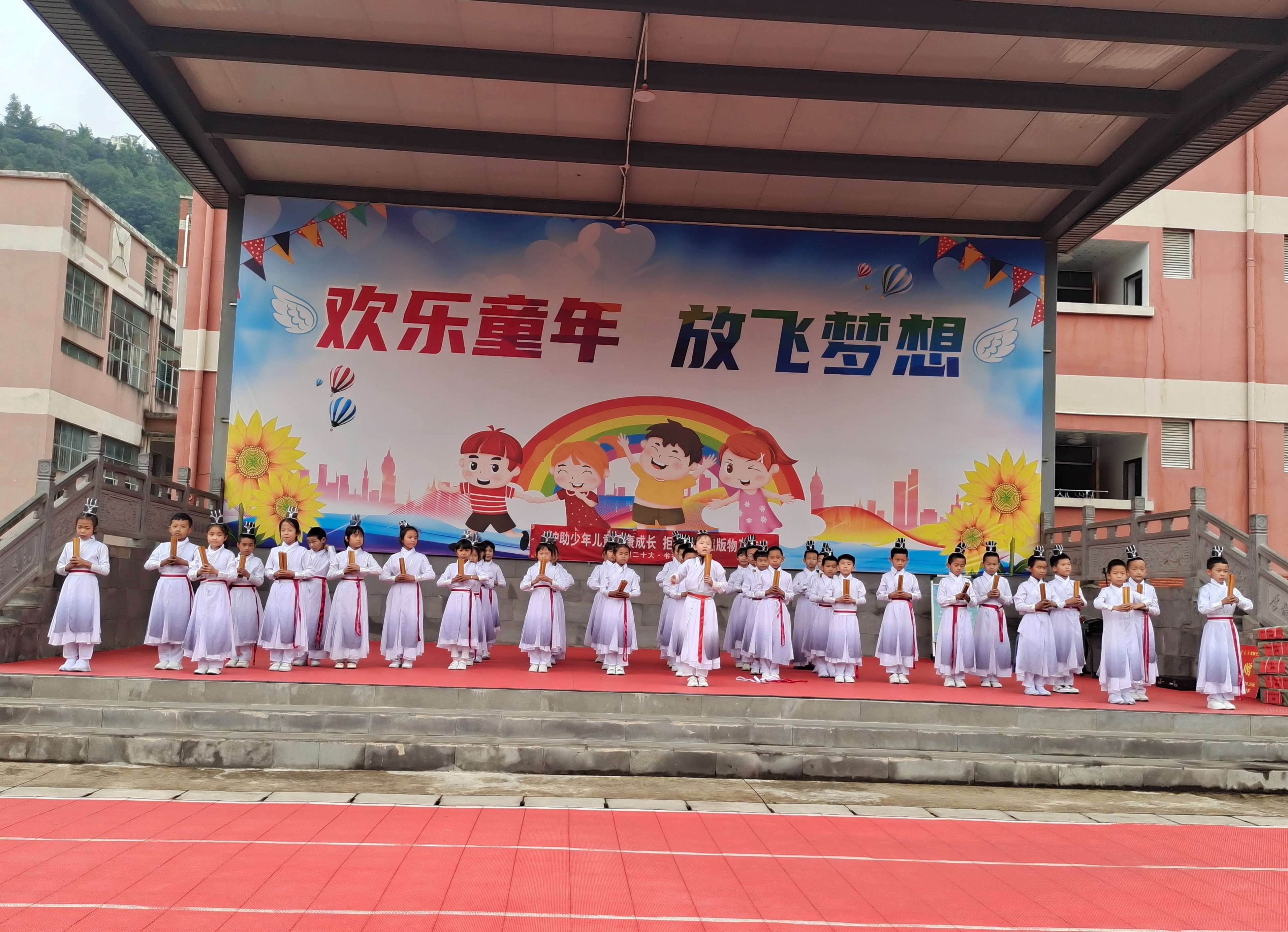 《青史一卷卷 华夏五千年》.jpg