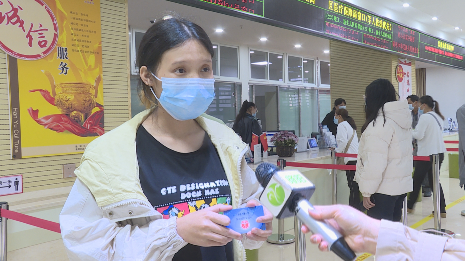 市 民 钱正琴.jpg