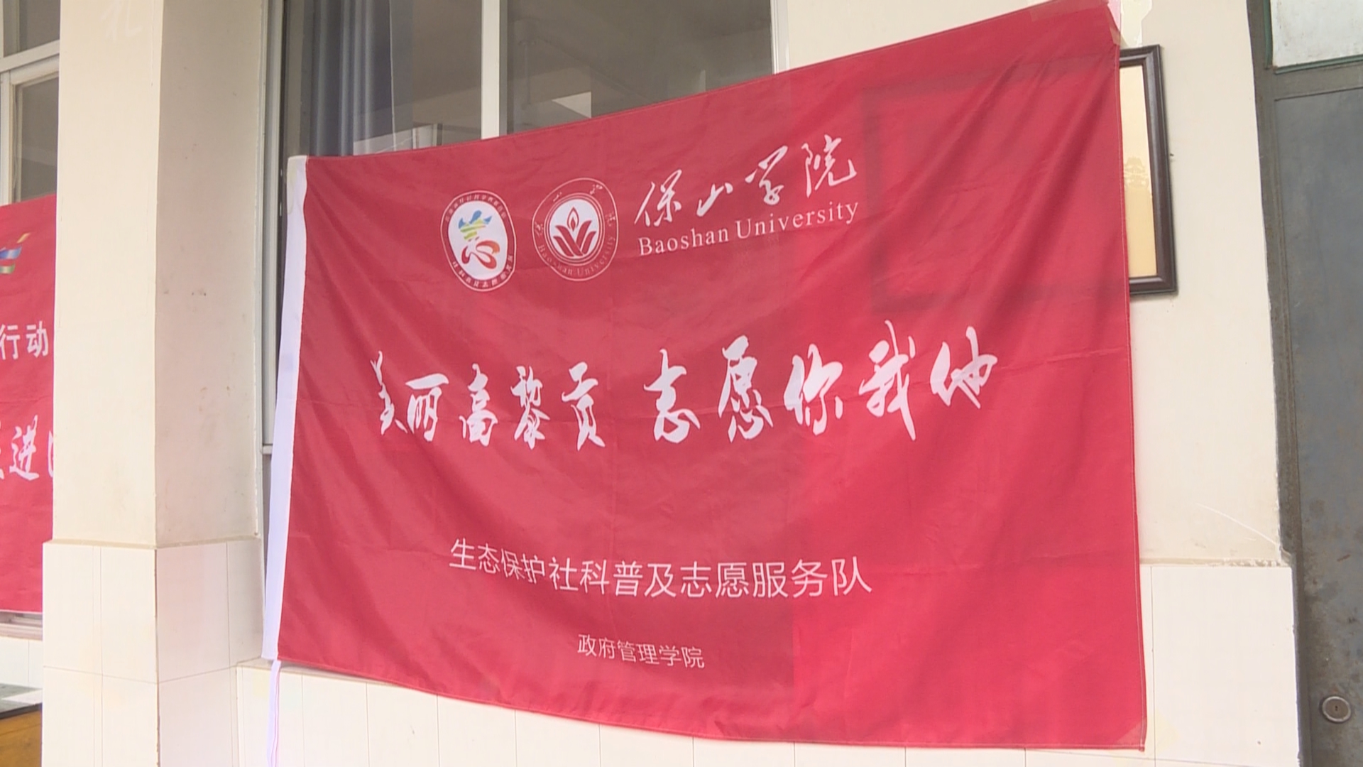 天气预报2022-6-27 (1).jpg