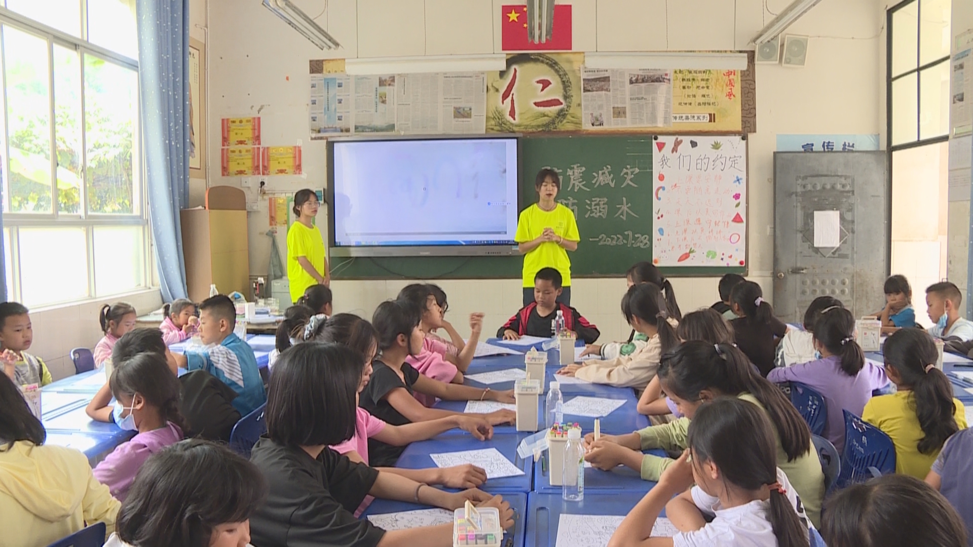 天气预报2022-6-27 (2).jpg