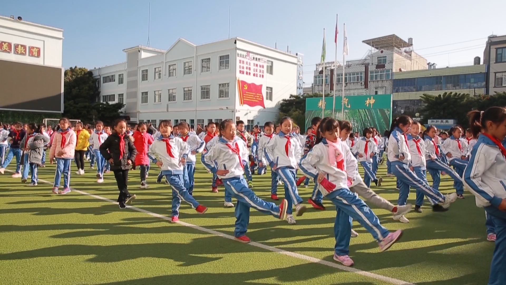 永昌小学(9).jpg