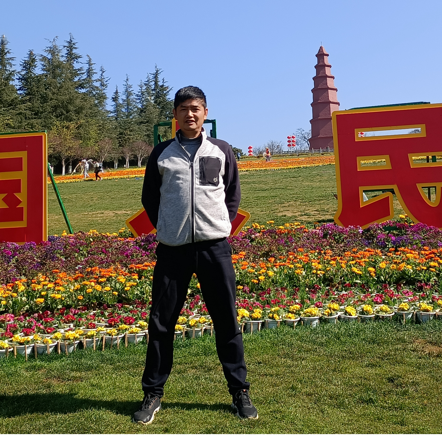 图片7.png