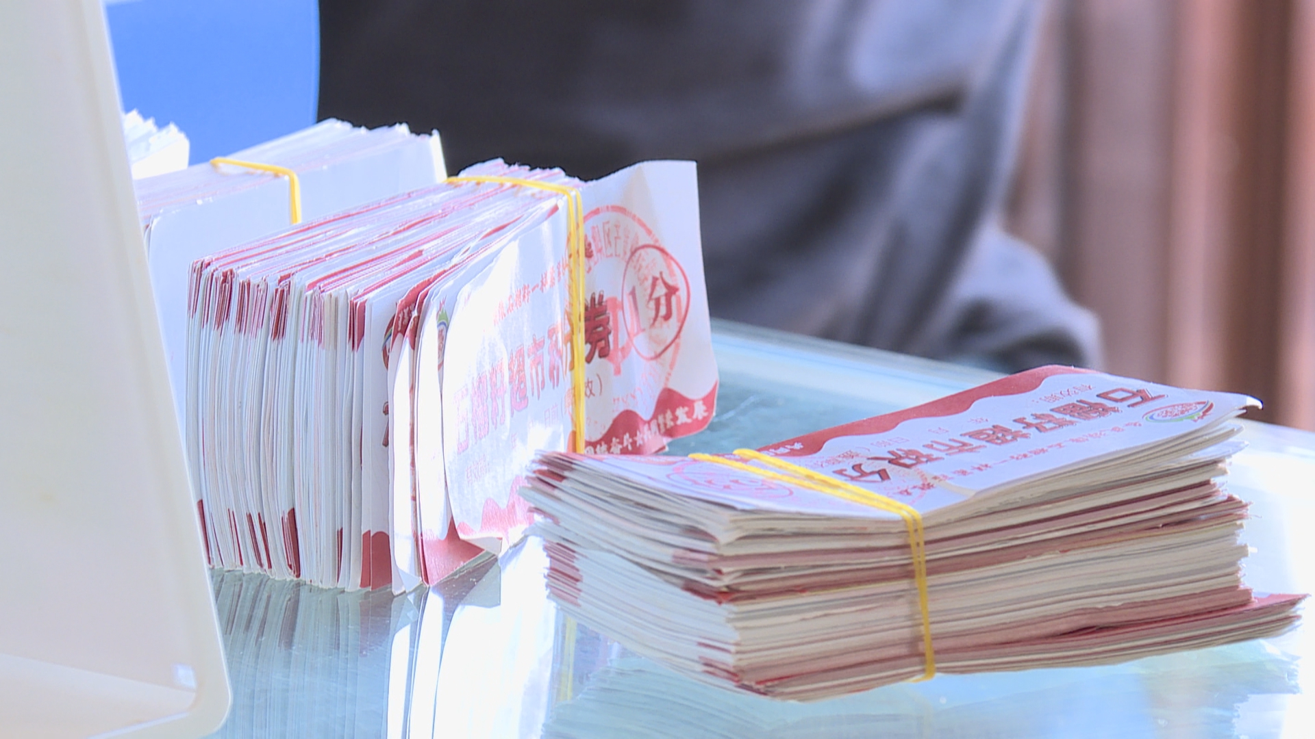 民族团结进步示范区创建暨“石榴籽超市”现场推进会 (3).jpg