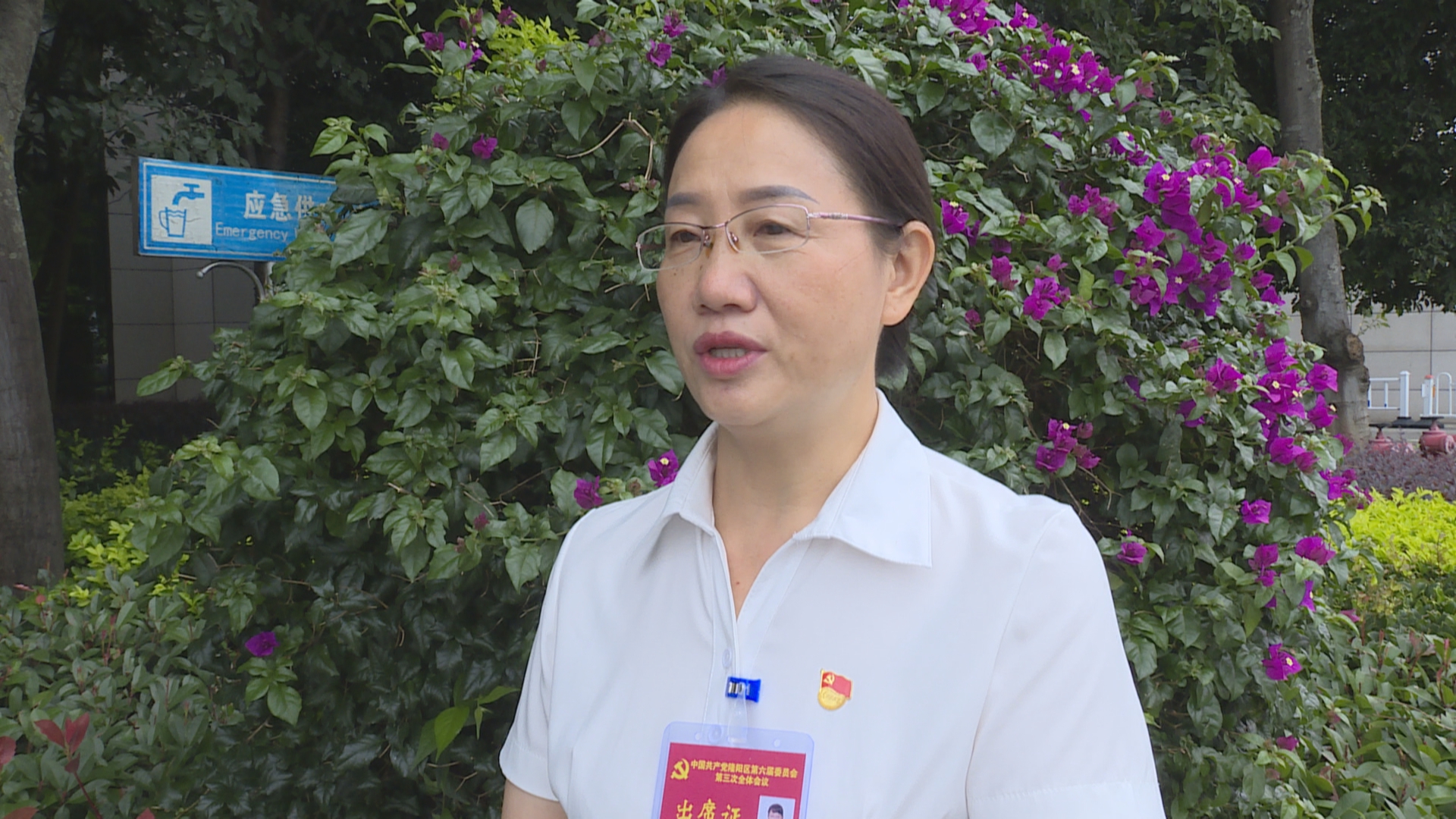 坚定信心 铆足干劲.jpg