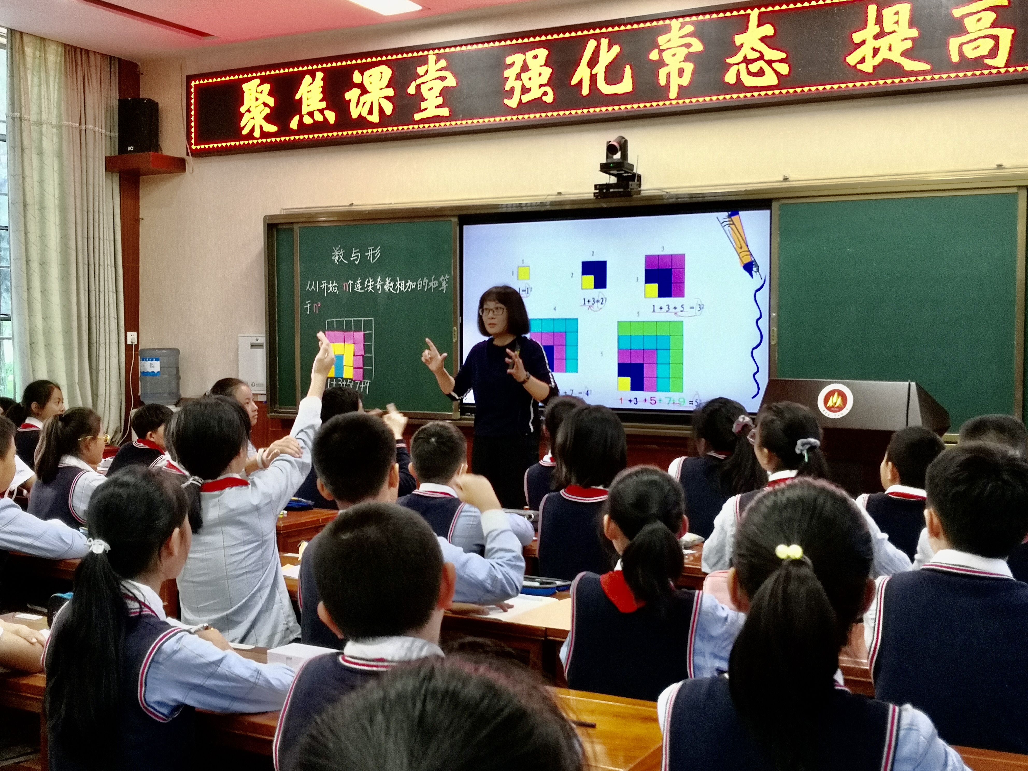 董学江工作照2.jpg