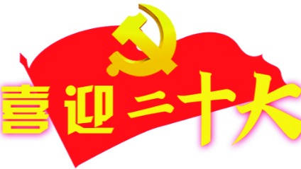 631d2ce5e4b0b1aafd17f777.jpeg