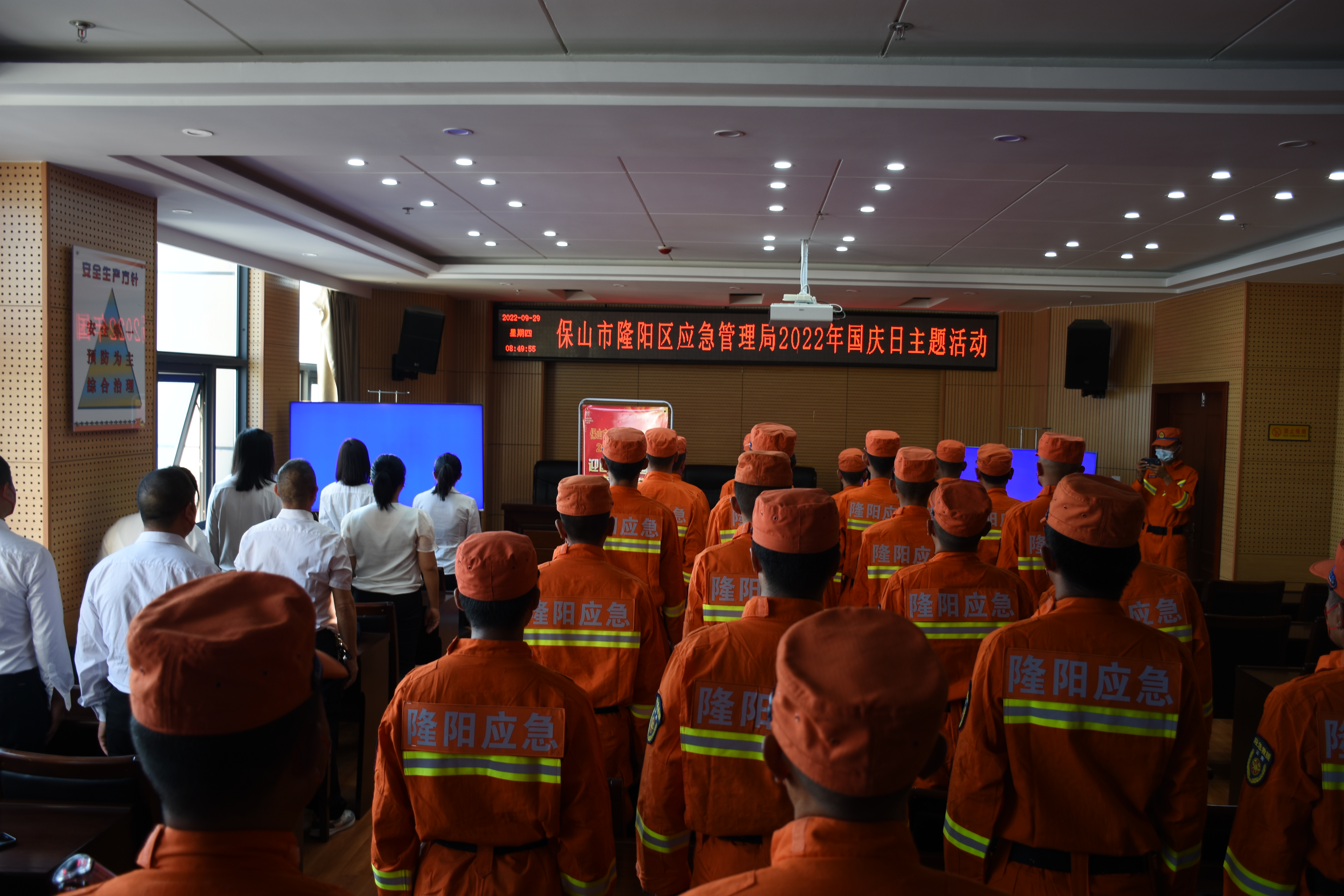 现场图片 (4).JPG