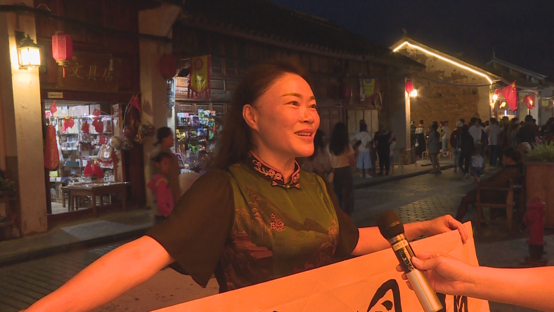 书法爱好者 杨鸿玮.jpg