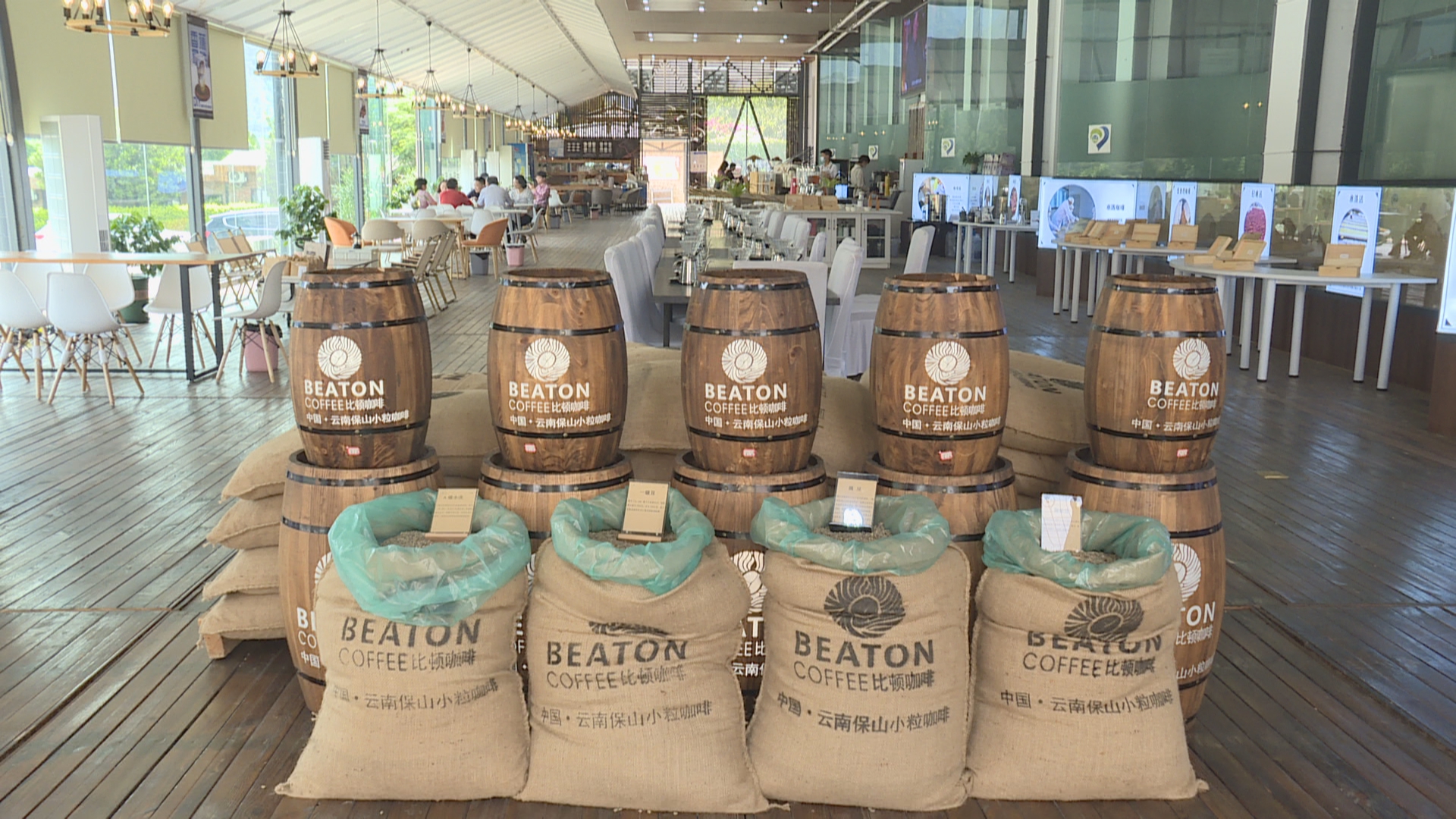 来比顿咖啡文化园 过不一样的“十一”小长假012.jpg