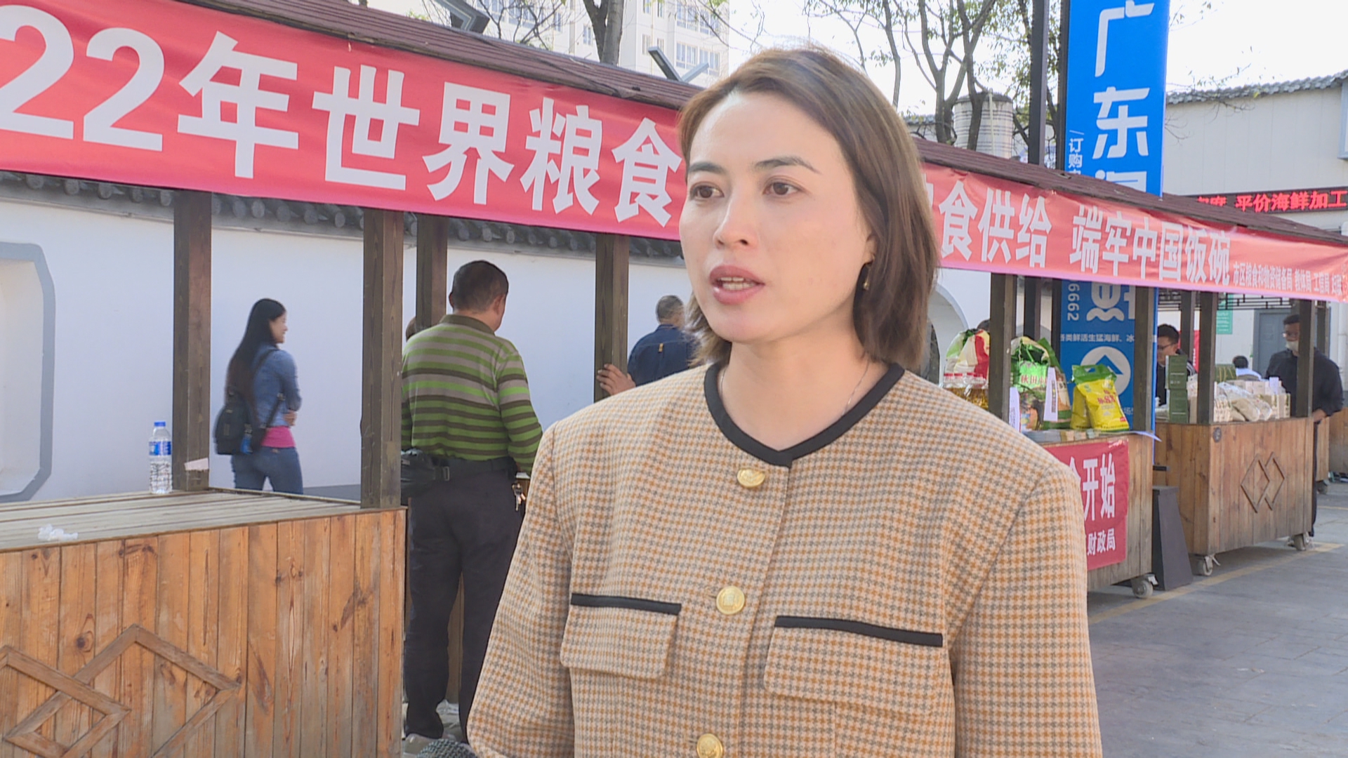 隆阳区粮食收储有限责任公司董事长 盛明燕.jpg